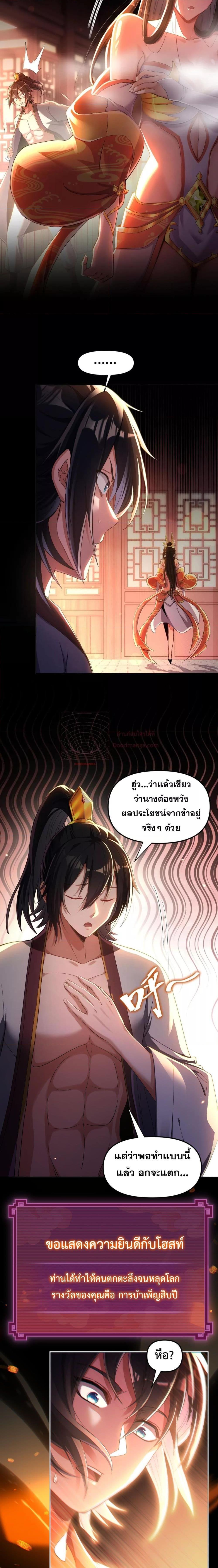 Manga-lc-com อ่านมังงะ อ่านการ์ตูน ออนไลน์ ฟรี ShockingTheEm ตอนที่ 1 2 3 4 5 6 7 8 9 10 11 12 13 14 ฟรี ไม่มีโฆษณา Manga-lc - อ่าน มังงะ อ่าน การ์ตูน ออนไลน์ อ่านมังงะ ฟรี