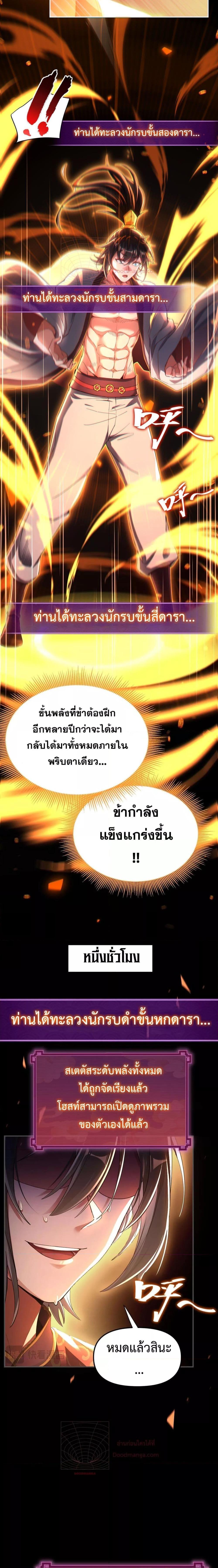 Manga-lc-com อ่านมังงะ อ่านการ์ตูน ออนไลน์ ฟรี ShockingTheEm ตอนที่ 1 2 3 4 5 6 7 8 9 10 11 12 13 14 ฟรี ไม่มีโฆษณา Manga-lc - อ่าน มังงะ อ่าน การ์ตูน ออนไลน์ อ่านมังงะ ฟรี