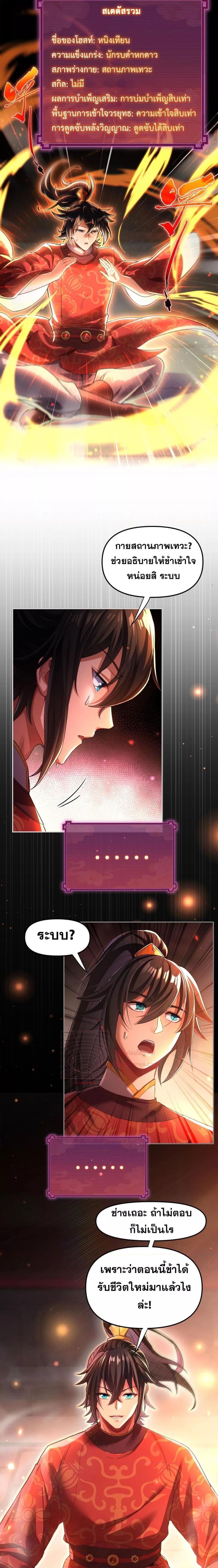 Manga-lc-com อ่านมังงะ อ่านการ์ตูน ออนไลน์ ฟรี ShockingTheEm ตอนที่ 1 2 3 4 5 6 7 8 9 10 11 12 13 14 ฟรี ไม่มีโฆษณา Manga-lc - อ่าน มังงะ อ่าน การ์ตูน ออนไลน์ อ่านมังงะ ฟรี