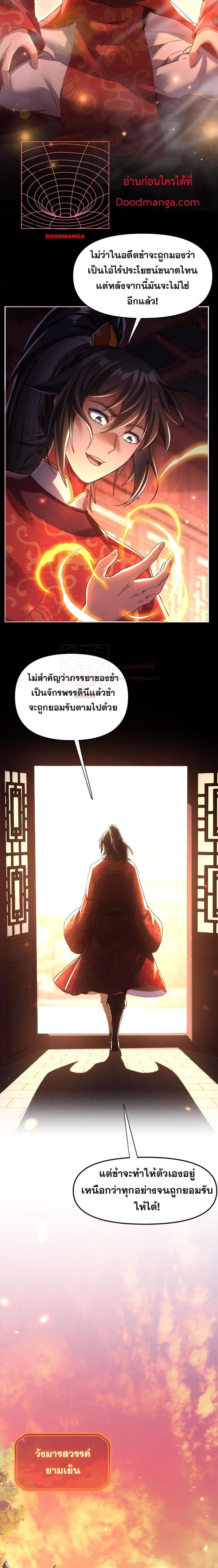Manga-lc-com อ่านมังงะ อ่านการ์ตูน ออนไลน์ ฟรี ShockingTheEm ตอนที่ 1 2 3 4 5 6 7 8 9 10 11 12 13 14 ฟรี ไม่มีโฆษณา Manga-lc - อ่าน มังงะ อ่าน การ์ตูน ออนไลน์ อ่านมังงะ ฟรี