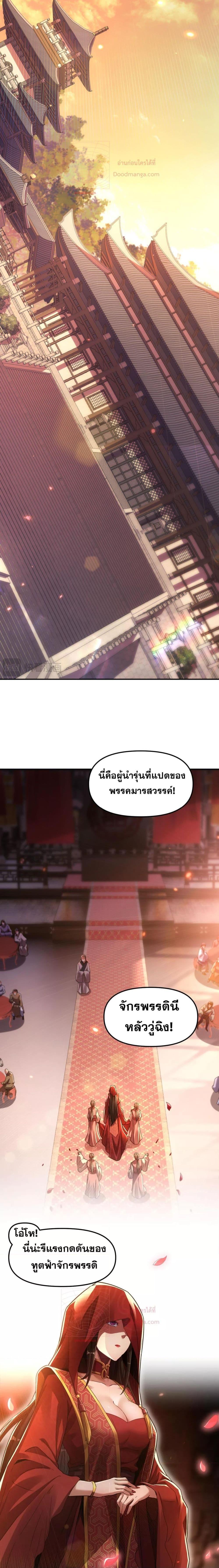 Manga-lc-com อ่านมังงะ อ่านการ์ตูน ออนไลน์ ฟรี ShockingTheEm ตอนที่ 1 2 3 4 5 6 7 8 9 10 11 12 13 14 ฟรี ไม่มีโฆษณา Manga-lc - อ่าน มังงะ อ่าน การ์ตูน ออนไลน์ อ่านมังงะ ฟรี