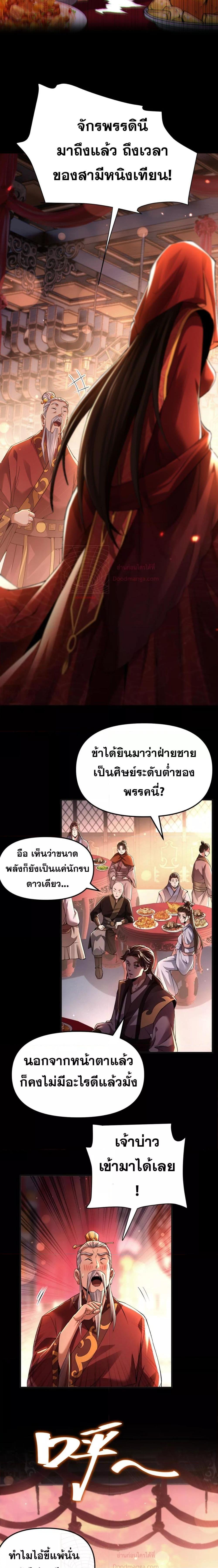 Manga-lc-com อ่านมังงะ อ่านการ์ตูน ออนไลน์ ฟรี ShockingTheEm ตอนที่ 1 2 3 4 5 6 7 8 9 10 11 12 13 14 ฟรี ไม่มีโฆษณา Manga-lc - อ่าน มังงะ อ่าน การ์ตูน ออนไลน์ อ่านมังงะ ฟรี