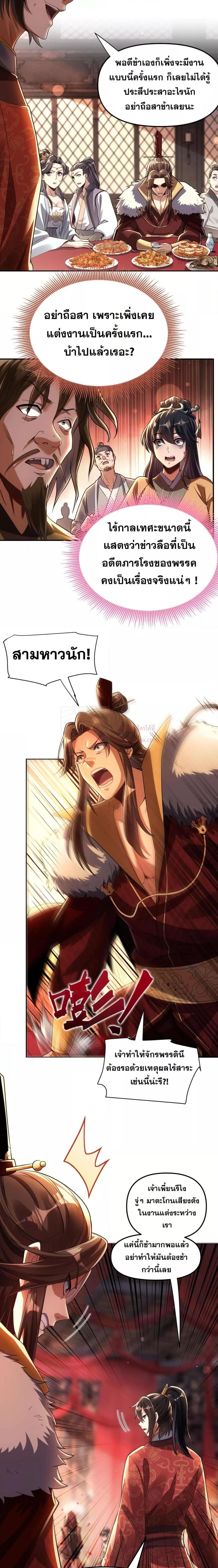 Manga-lc-com อ่านมังงะ อ่านการ์ตูน ออนไลน์ ฟรี ShockingTheEm ตอนที่ 1 2 3 4 5 6 7 8 9 10 11 12 13 14 ฟรี ไม่มีโฆษณา Manga-lc - อ่าน มังงะ อ่าน การ์ตูน ออนไลน์ อ่านมังงะ ฟรี