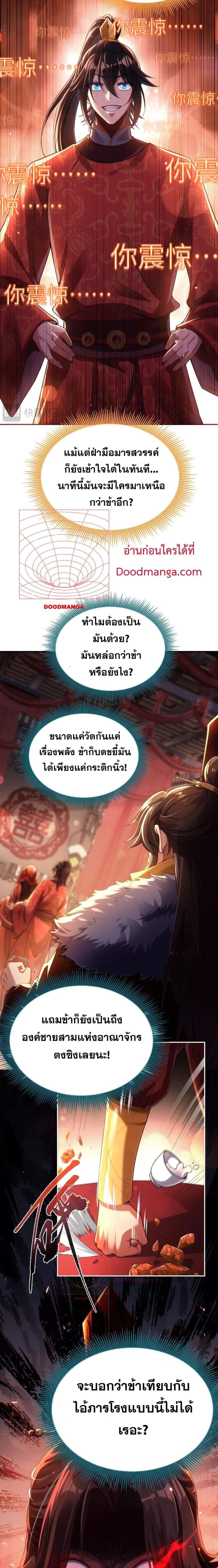 Manga-lc-com อ่านมังงะ อ่านการ์ตูน ออนไลน์ ฟรี ShockingTheEm ตอนที่ 1 2 3 4 5 6 7 8 9 10 11 12 13 14 ฟรี ไม่มีโฆษณา Manga-lc - อ่าน มังงะ อ่าน การ์ตูน ออนไลน์ อ่านมังงะ ฟรี