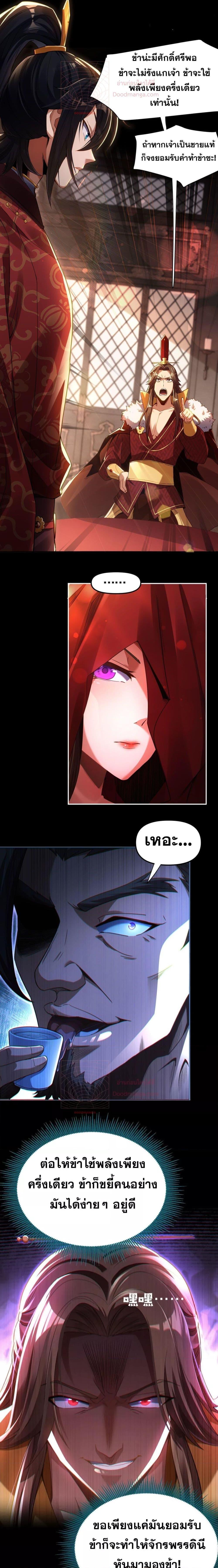 Manga-lc-com อ่านมังงะ อ่านการ์ตูน ออนไลน์ ฟรี ShockingTheEm ตอนที่ 1 2 3 4 5 6 7 8 9 10 11 12 13 14 ฟรี ไม่มีโฆษณา Manga-lc - อ่าน มังงะ อ่าน การ์ตูน ออนไลน์ อ่านมังงะ ฟรี