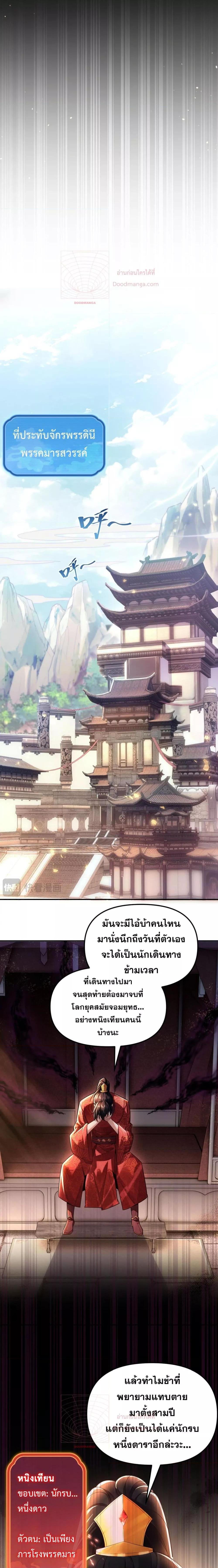 Manga-lc-com อ่านมังงะ อ่านการ์ตูน ออนไลน์ ฟรี ShockingTheEm ตอนที่ 1 2 3 4 5 6 7 8 9 10 11 12 13 14 ฟรี ไม่มีโฆษณา Manga-lc - อ่าน มังงะ อ่าน การ์ตูน ออนไลน์ อ่านมังงะ ฟรี