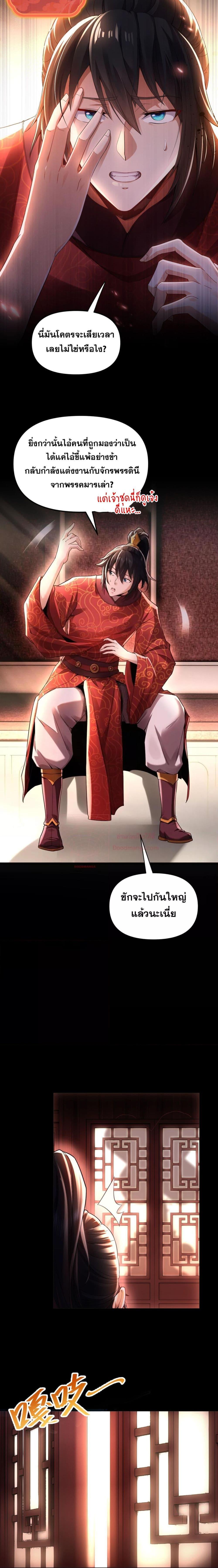 Manga-lc-com อ่านมังงะ อ่านการ์ตูน ออนไลน์ ฟรี ShockingTheEm ตอนที่ 1 2 3 4 5 6 7 8 9 10 11 12 13 14 ฟรี ไม่มีโฆษณา Manga-lc - อ่าน มังงะ อ่าน การ์ตูน ออนไลน์ อ่านมังงะ ฟรี