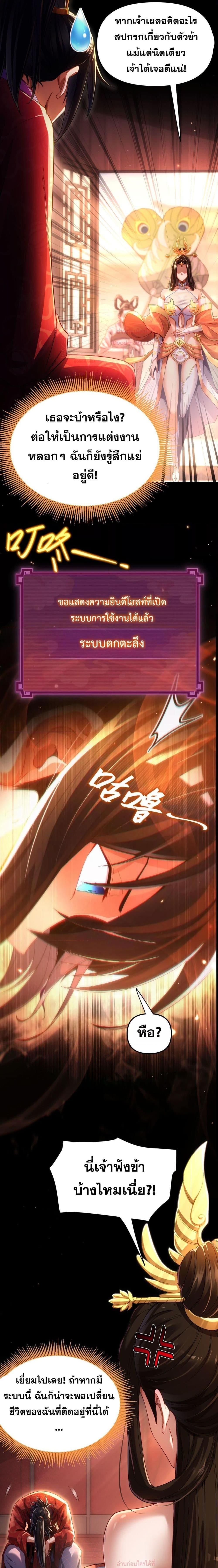 Manga-lc-com อ่านมังงะ อ่านการ์ตูน ออนไลน์ ฟรี ShockingTheEm ตอนที่ 1 2 3 4 5 6 7 8 9 10 11 12 13 14 ฟรี ไม่มีโฆษณา Manga-lc - อ่าน มังงะ อ่าน การ์ตูน ออนไลน์ อ่านมังงะ ฟรี