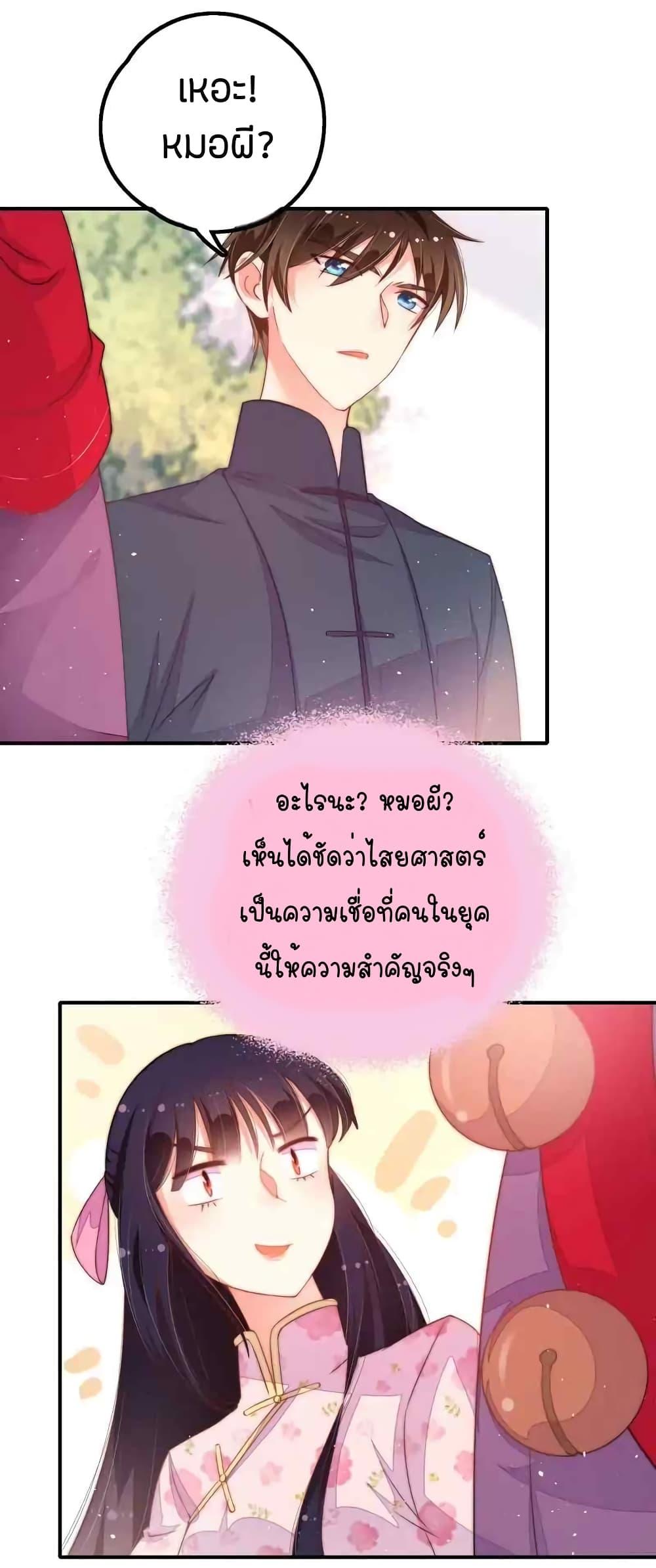 Manga-lc-com อ่านมังงะ อ่านการ์ตูน ออนไลน์ ฟรี MarshalIsJeal ตอนที่ 1 2 3 4 5 6 7 8 9 10 11 12 13 14 ฟรี ไม่มีโฆษณา Manga-lc - อ่าน มังงะ อ่าน การ์ตูน ออนไลน์ อ่านมังงะ ฟรี