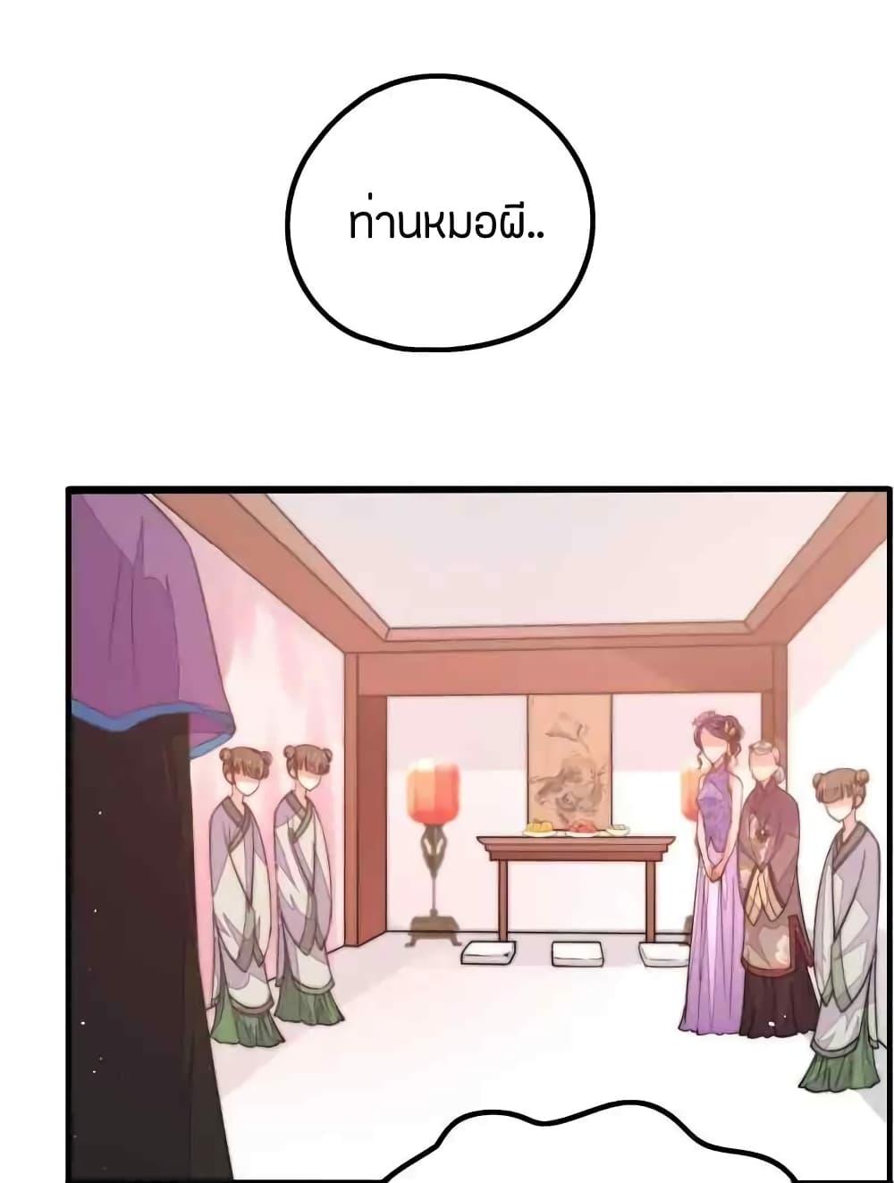 Manga-lc-com อ่านมังงะ อ่านการ์ตูน ออนไลน์ ฟรี MarshalIsJeal ตอนที่ 1 2 3 4 5 6 7 8 9 10 11 12 13 14 ฟรี ไม่มีโฆษณา Manga-lc - อ่าน มังงะ อ่าน การ์ตูน ออนไลน์ อ่านมังงะ ฟรี