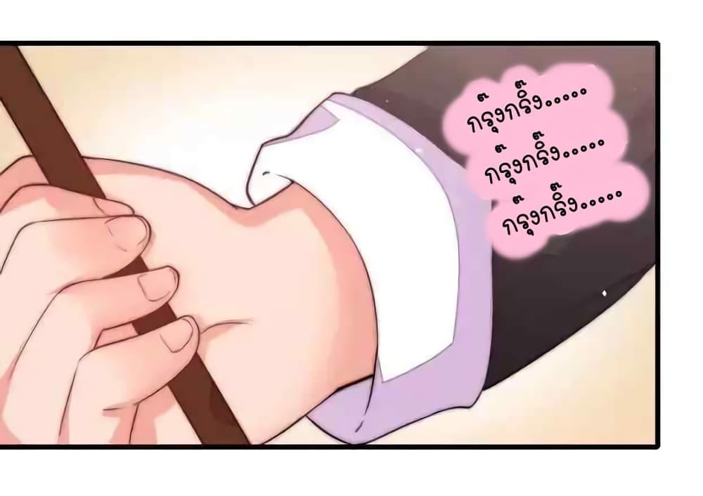 Manga-lc-com อ่านมังงะ อ่านการ์ตูน ออนไลน์ ฟรี MarshalIsJeal ตอนที่ 1 2 3 4 5 6 7 8 9 10 11 12 13 14 ฟรี ไม่มีโฆษณา Manga-lc - อ่าน มังงะ อ่าน การ์ตูน ออนไลน์ อ่านมังงะ ฟรี