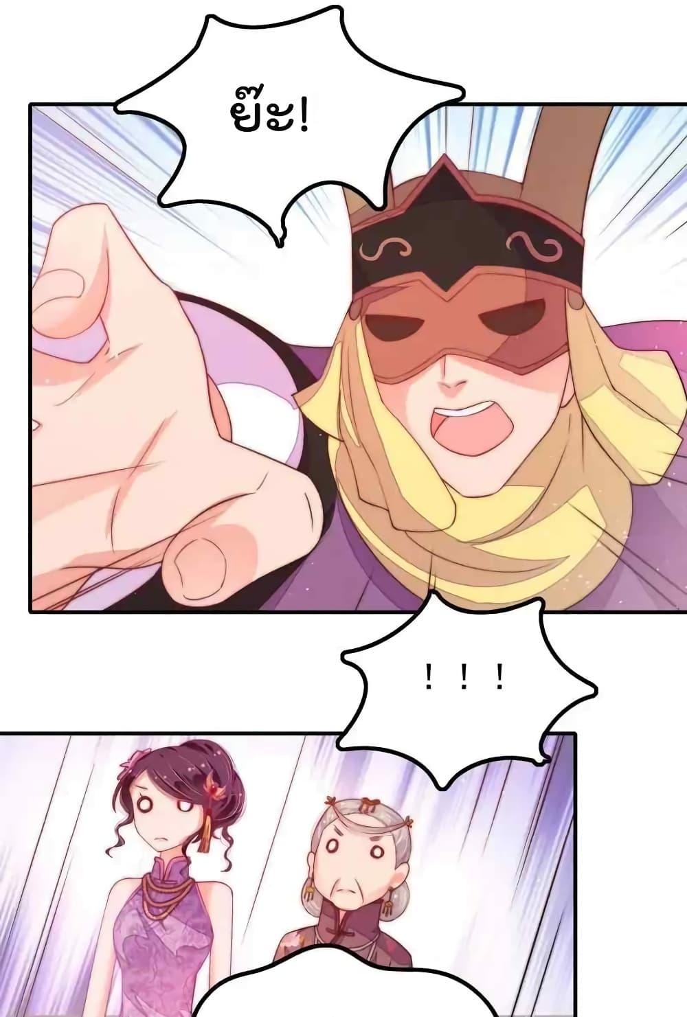 Manga-lc-com อ่านมังงะ อ่านการ์ตูน ออนไลน์ ฟรี MarshalIsJeal ตอนที่ 1 2 3 4 5 6 7 8 9 10 11 12 13 14 ฟรี ไม่มีโฆษณา Manga-lc - อ่าน มังงะ อ่าน การ์ตูน ออนไลน์ อ่านมังงะ ฟรี