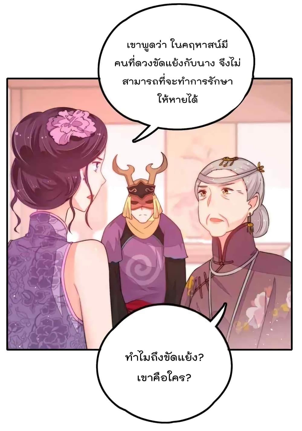 Manga-lc-com อ่านมังงะ อ่านการ์ตูน ออนไลน์ ฟรี MarshalIsJeal ตอนที่ 1 2 3 4 5 6 7 8 9 10 11 12 13 14 ฟรี ไม่มีโฆษณา Manga-lc - อ่าน มังงะ อ่าน การ์ตูน ออนไลน์ อ่านมังงะ ฟรี