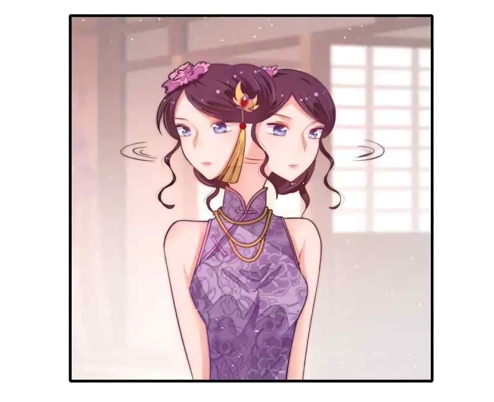 Manga-lc-com อ่านมังงะ อ่านการ์ตูน ออนไลน์ ฟรี MarshalIsJeal ตอนที่ 1 2 3 4 5 6 7 8 9 10 11 12 13 14 ฟรี ไม่มีโฆษณา Manga-lc - อ่าน มังงะ อ่าน การ์ตูน ออนไลน์ อ่านมังงะ ฟรี