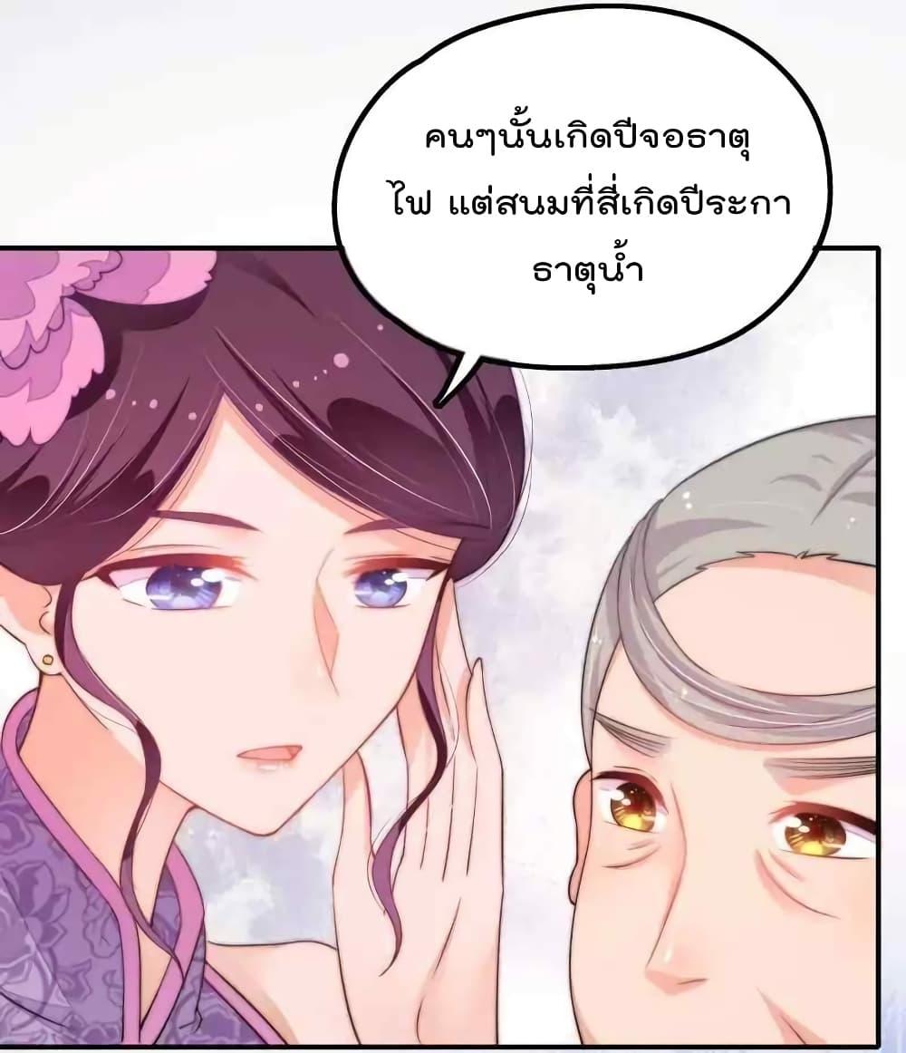 Manga-lc-com อ่านมังงะ อ่านการ์ตูน ออนไลน์ ฟรี MarshalIsJeal ตอนที่ 1 2 3 4 5 6 7 8 9 10 11 12 13 14 ฟรี ไม่มีโฆษณา Manga-lc - อ่าน มังงะ อ่าน การ์ตูน ออนไลน์ อ่านมังงะ ฟรี