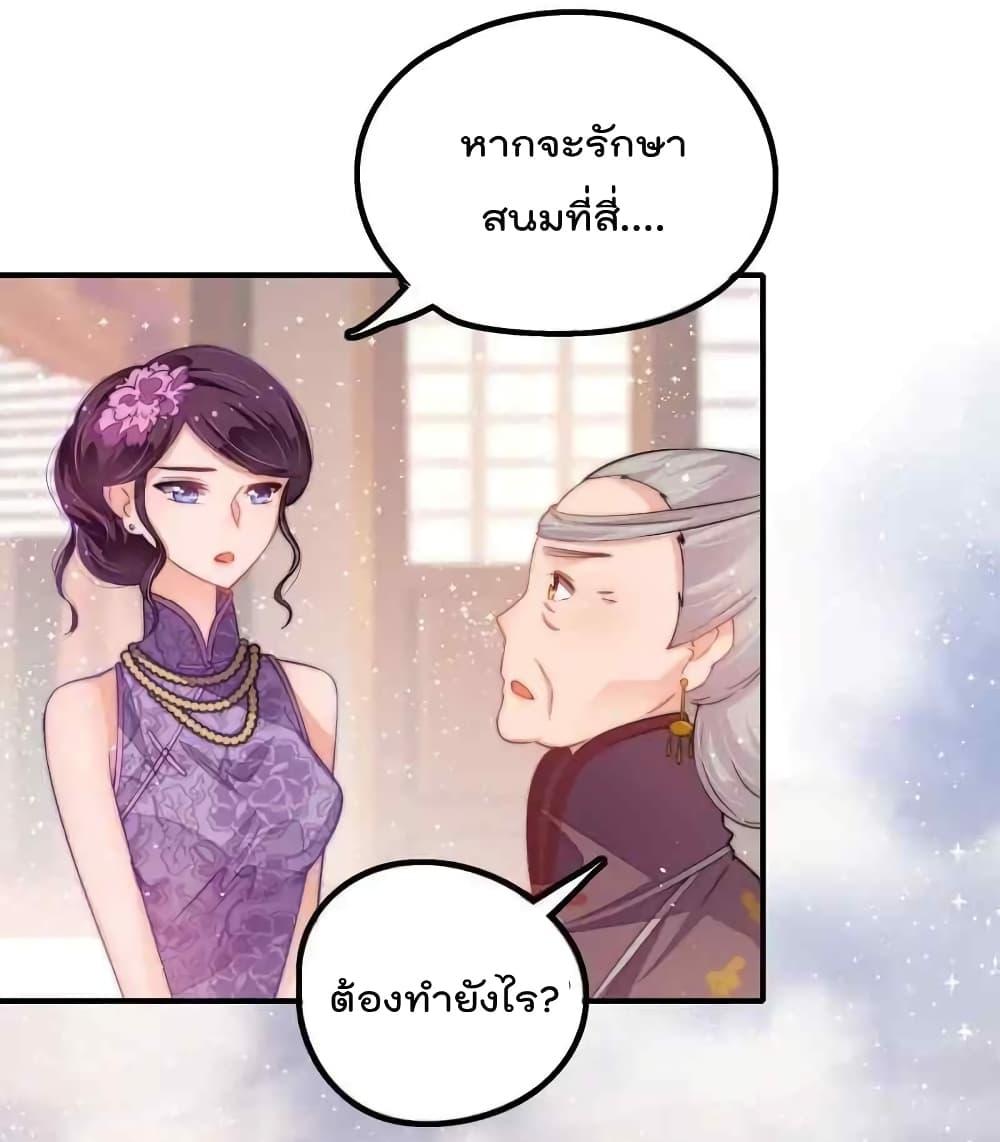 Manga-lc-com อ่านมังงะ อ่านการ์ตูน ออนไลน์ ฟรี MarshalIsJeal ตอนที่ 1 2 3 4 5 6 7 8 9 10 11 12 13 14 ฟรี ไม่มีโฆษณา Manga-lc - อ่าน มังงะ อ่าน การ์ตูน ออนไลน์ อ่านมังงะ ฟรี