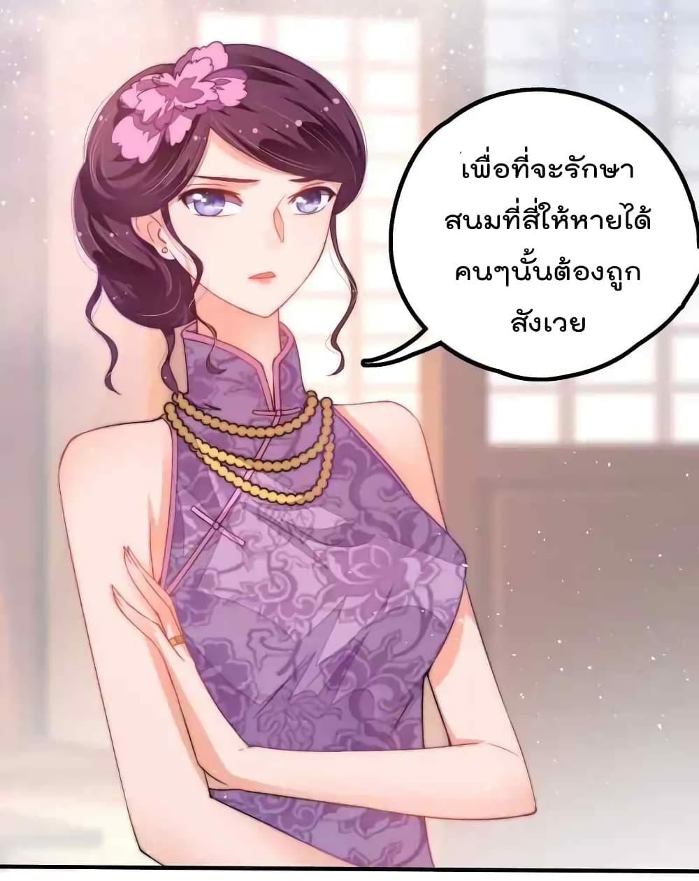 Manga-lc-com อ่านมังงะ อ่านการ์ตูน ออนไลน์ ฟรี MarshalIsJeal ตอนที่ 1 2 3 4 5 6 7 8 9 10 11 12 13 14 ฟรี ไม่มีโฆษณา Manga-lc - อ่าน มังงะ อ่าน การ์ตูน ออนไลน์ อ่านมังงะ ฟรี