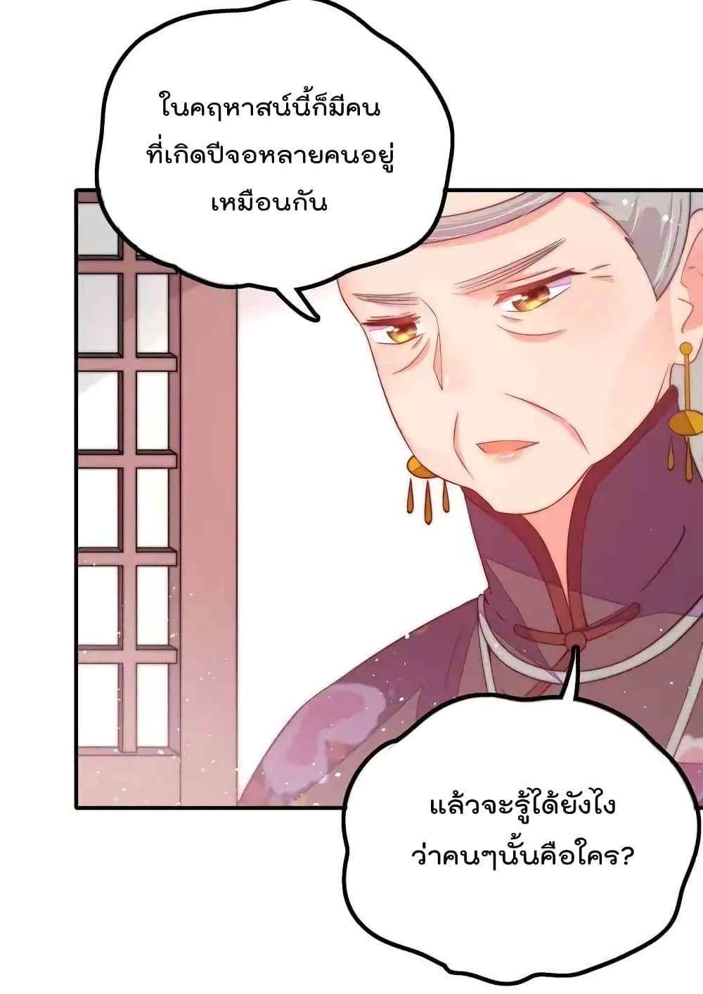 Manga-lc-com อ่านมังงะ อ่านการ์ตูน ออนไลน์ ฟรี MarshalIsJeal ตอนที่ 1 2 3 4 5 6 7 8 9 10 11 12 13 14 ฟรี ไม่มีโฆษณา Manga-lc - อ่าน มังงะ อ่าน การ์ตูน ออนไลน์ อ่านมังงะ ฟรี
