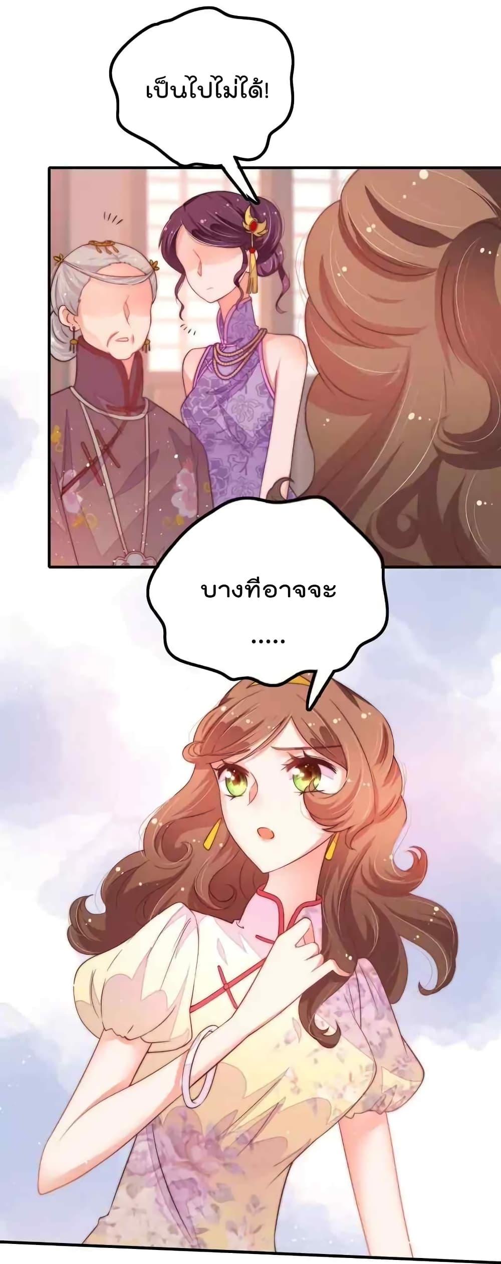 Manga-lc-com อ่านมังงะ อ่านการ์ตูน ออนไลน์ ฟรี MarshalIsJeal ตอนที่ 1 2 3 4 5 6 7 8 9 10 11 12 13 14 ฟรี ไม่มีโฆษณา Manga-lc - อ่าน มังงะ อ่าน การ์ตูน ออนไลน์ อ่านมังงะ ฟรี