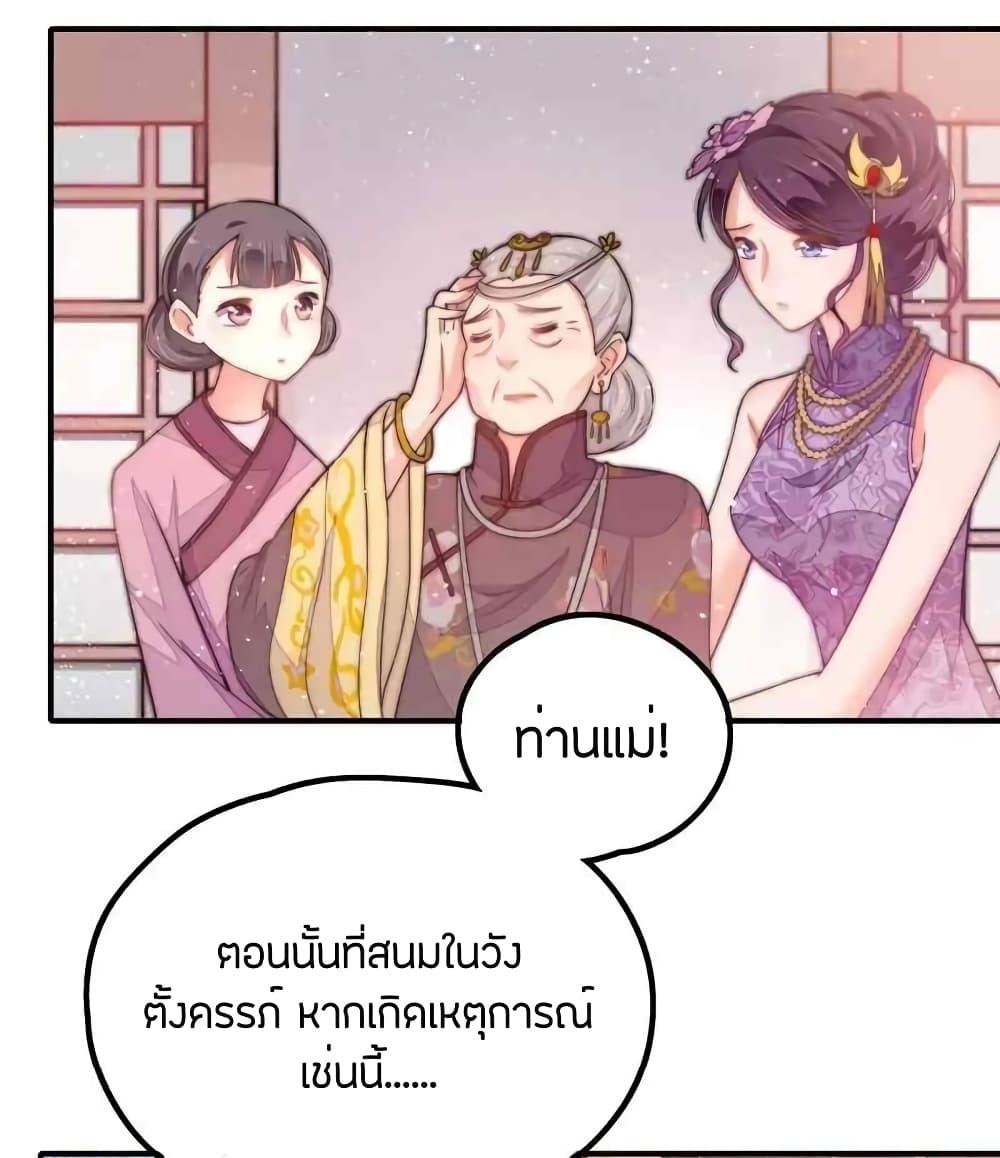 Manga-lc-com อ่านมังงะ อ่านการ์ตูน ออนไลน์ ฟรี MarshalIsJeal ตอนที่ 1 2 3 4 5 6 7 8 9 10 11 12 13 14 ฟรี ไม่มีโฆษณา Manga-lc - อ่าน มังงะ อ่าน การ์ตูน ออนไลน์ อ่านมังงะ ฟรี