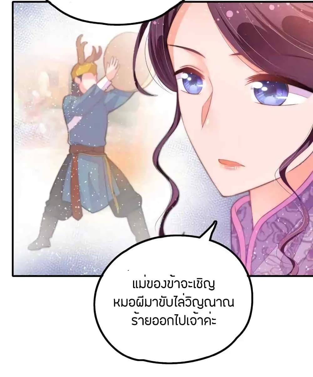 Manga-lc-com อ่านมังงะ อ่านการ์ตูน ออนไลน์ ฟรี MarshalIsJeal ตอนที่ 1 2 3 4 5 6 7 8 9 10 11 12 13 14 ฟรี ไม่มีโฆษณา Manga-lc - อ่าน มังงะ อ่าน การ์ตูน ออนไลน์ อ่านมังงะ ฟรี