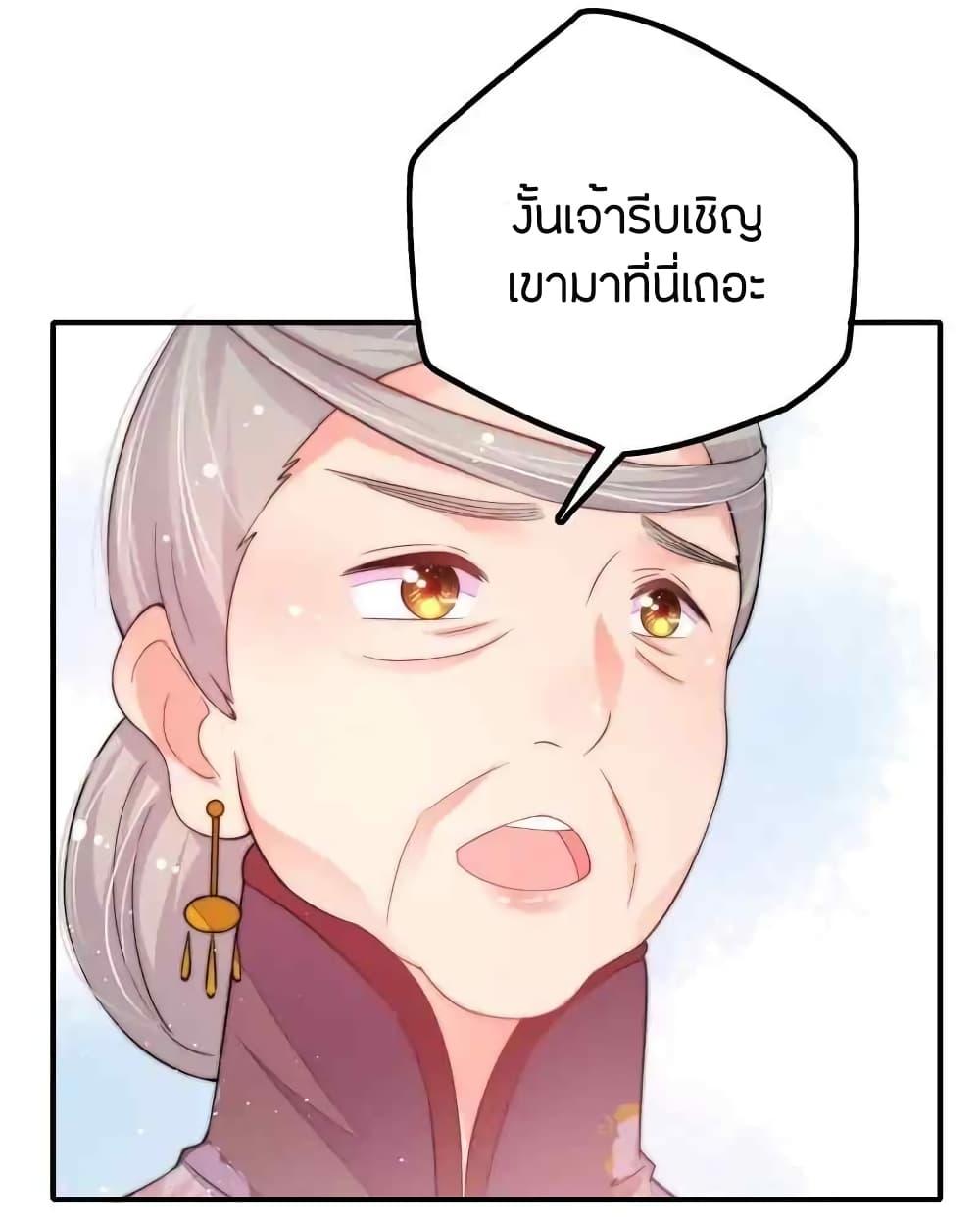 Manga-lc-com อ่านมังงะ อ่านการ์ตูน ออนไลน์ ฟรี MarshalIsJeal ตอนที่ 1 2 3 4 5 6 7 8 9 10 11 12 13 14 ฟรี ไม่มีโฆษณา Manga-lc - อ่าน มังงะ อ่าน การ์ตูน ออนไลน์ อ่านมังงะ ฟรี