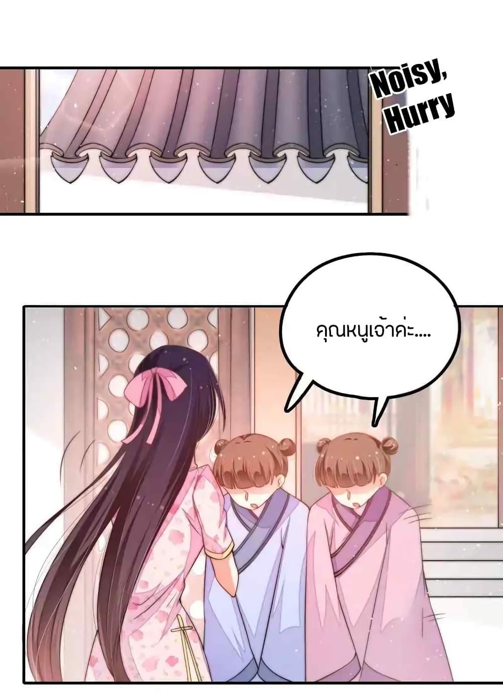 Manga-lc-com อ่านมังงะ อ่านการ์ตูน ออนไลน์ ฟรี MarshalIsJeal ตอนที่ 1 2 3 4 5 6 7 8 9 10 11 12 13 14 ฟรี ไม่มีโฆษณา Manga-lc - อ่าน มังงะ อ่าน การ์ตูน ออนไลน์ อ่านมังงะ ฟรี