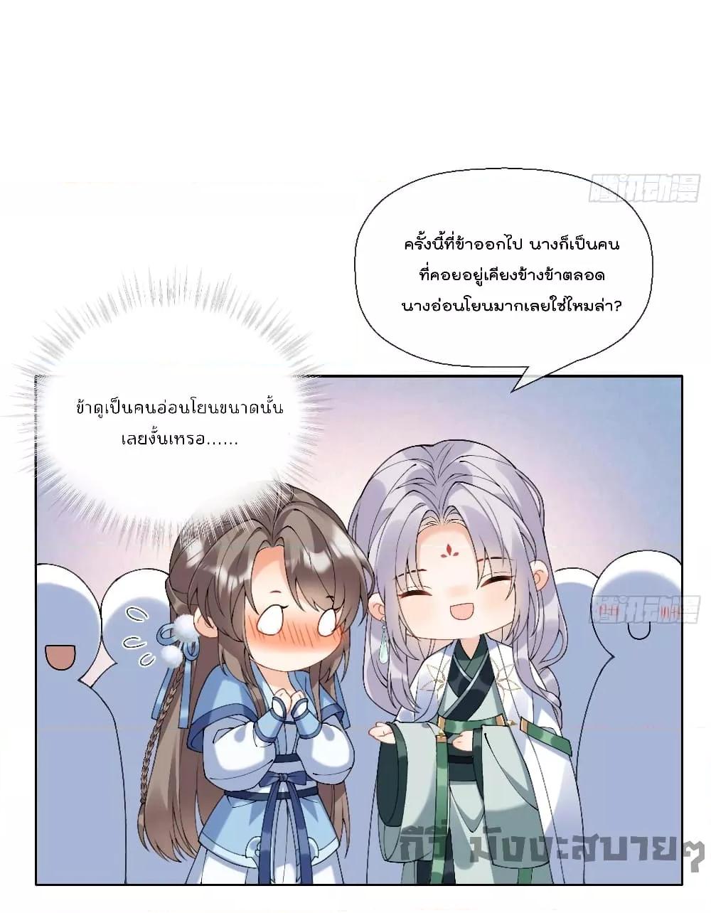Manga-lc-com อ่านมังงะ อ่านการ์ตูน ออนไลน์ ฟรี My Secret Romance ตอนที่ 1 2 3 4 5 6 7 8 9 10 11 12 13 14 ฟรี ไม่มีโฆษณา Manga-lc - อ่าน มังงะ อ่าน การ์ตูน ออนไลน์ อ่านมังงะ ฟรี