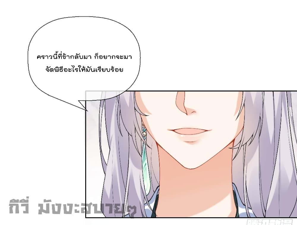 Manga-lc-com อ่านมังงะ อ่านการ์ตูน ออนไลน์ ฟรี My Secret Romance ตอนที่ 1 2 3 4 5 6 7 8 9 10 11 12 13 14 ฟรี ไม่มีโฆษณา Manga-lc - อ่าน มังงะ อ่าน การ์ตูน ออนไลน์ อ่านมังงะ ฟรี