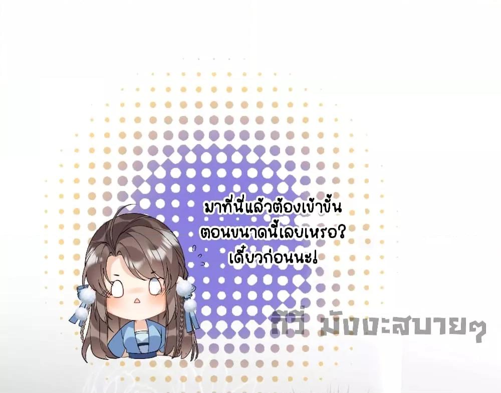 Manga-lc-com อ่านมังงะ อ่านการ์ตูน ออนไลน์ ฟรี My Secret Romance ตอนที่ 1 2 3 4 5 6 7 8 9 10 11 12 13 14 ฟรี ไม่มีโฆษณา Manga-lc - อ่าน มังงะ อ่าน การ์ตูน ออนไลน์ อ่านมังงะ ฟรี
