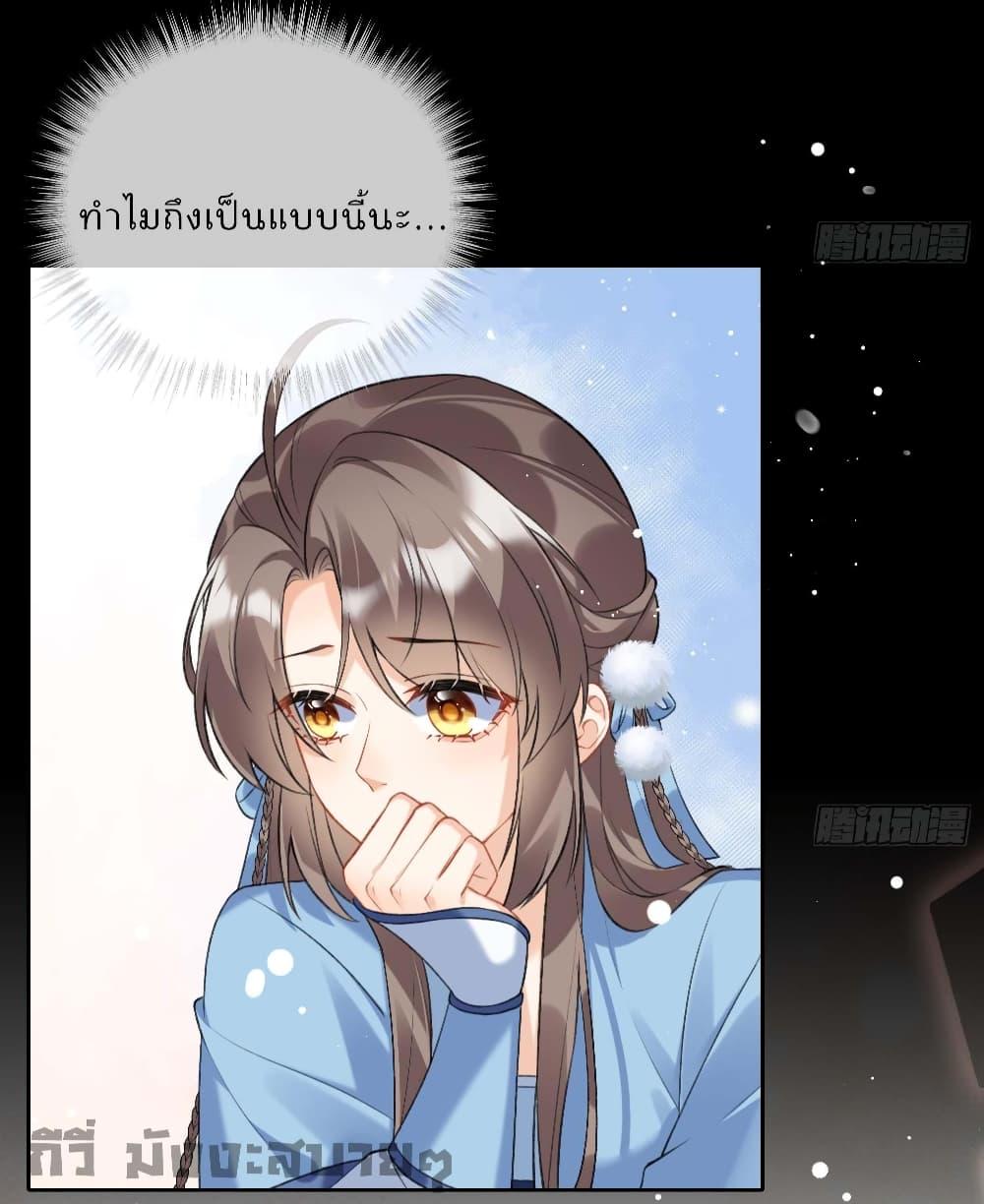 Manga-lc-com อ่านมังงะ อ่านการ์ตูน ออนไลน์ ฟรี My Secret Romance ตอนที่ 1 2 3 4 5 6 7 8 9 10 11 12 13 14 ฟรี ไม่มีโฆษณา Manga-lc - อ่าน มังงะ อ่าน การ์ตูน ออนไลน์ อ่านมังงะ ฟรี