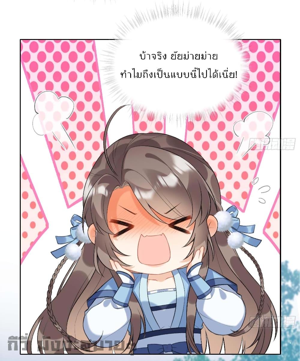 Manga-lc-com อ่านมังงะ อ่านการ์ตูน ออนไลน์ ฟรี My Secret Romance ตอนที่ 1 2 3 4 5 6 7 8 9 10 11 12 13 14 ฟรี ไม่มีโฆษณา Manga-lc - อ่าน มังงะ อ่าน การ์ตูน ออนไลน์ อ่านมังงะ ฟรี