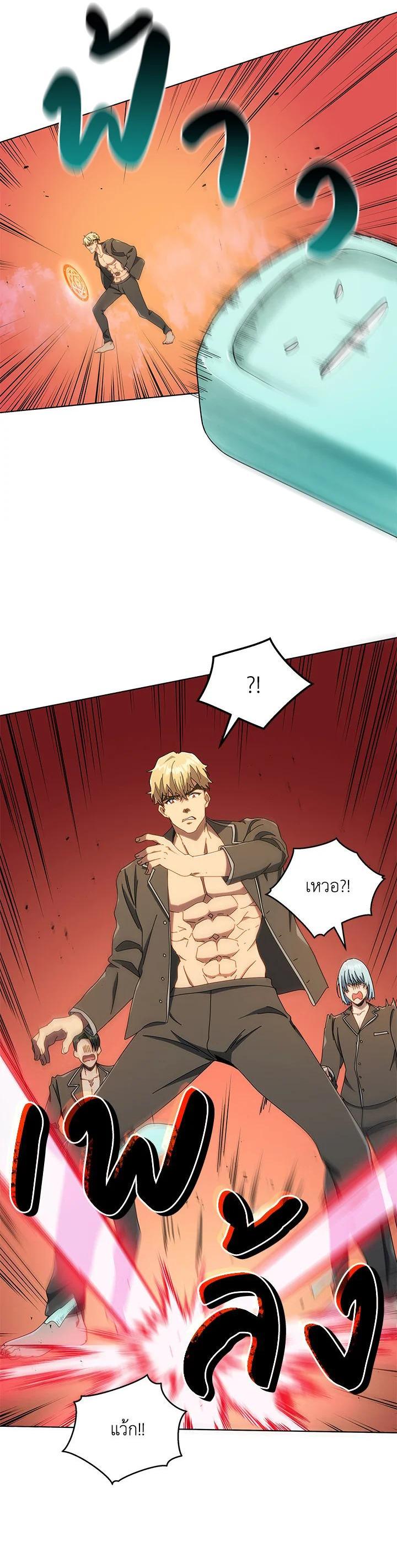 Manga-lc-com อ่านมังงะ อ่านการ์ตูน ออนไลน์ ฟรี Necromancer Academy’s Genius Summoner ตอนที่ 1 2 3 4 5 6 7 8 9 10 11 12 13 14 ฟรี ไม่มีโฆษณา Manga-lc - อ่าน มังงะ อ่าน การ์ตูน ออนไลน์ อ่านมังงะ ฟรี