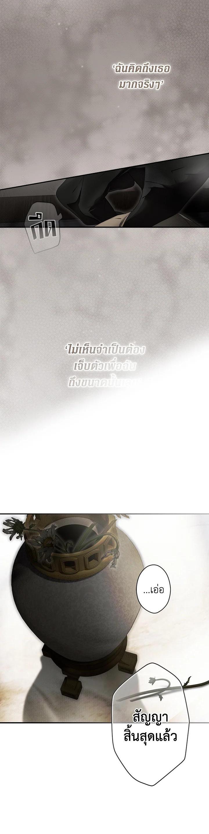 Manga-lc-com อ่านมังงะ อ่านการ์ตูน ออนไลน์ ฟรี The Lady’s Secret ตอนที่ 1 2 3 4 5 6 7 8 9 10 11 12 13 14 ฟรี ไม่มีโฆษณา Manga-lc - อ่าน มังงะ อ่าน การ์ตูน ออนไลน์ อ่านมังงะ ฟรี