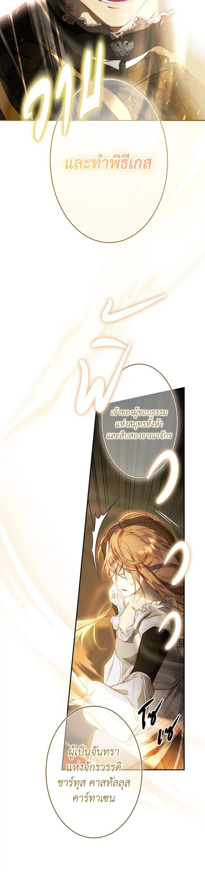 Manga-lc-com อ่านมังงะ อ่านการ์ตูน ออนไลน์ ฟรี The Lady’s Secret ตอนที่ 1 2 3 4 5 6 7 8 9 10 11 12 13 14 ฟรี ไม่มีโฆษณา Manga-lc - อ่าน มังงะ อ่าน การ์ตูน ออนไลน์ อ่านมังงะ ฟรี