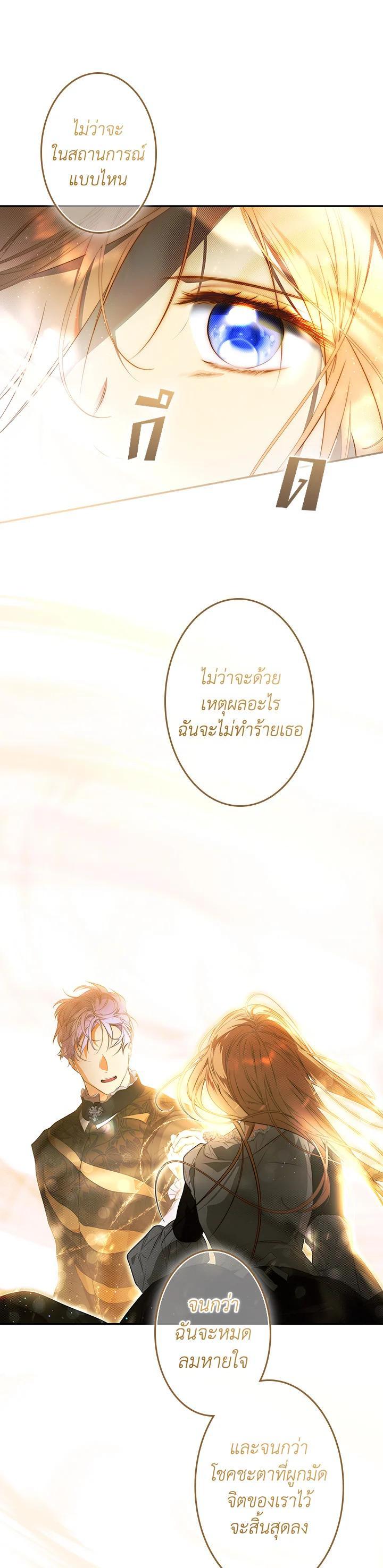 Manga-lc-com อ่านมังงะ อ่านการ์ตูน ออนไลน์ ฟรี The Lady’s Secret ตอนที่ 1 2 3 4 5 6 7 8 9 10 11 12 13 14 ฟรี ไม่มีโฆษณา Manga-lc - อ่าน มังงะ อ่าน การ์ตูน ออนไลน์ อ่านมังงะ ฟรี