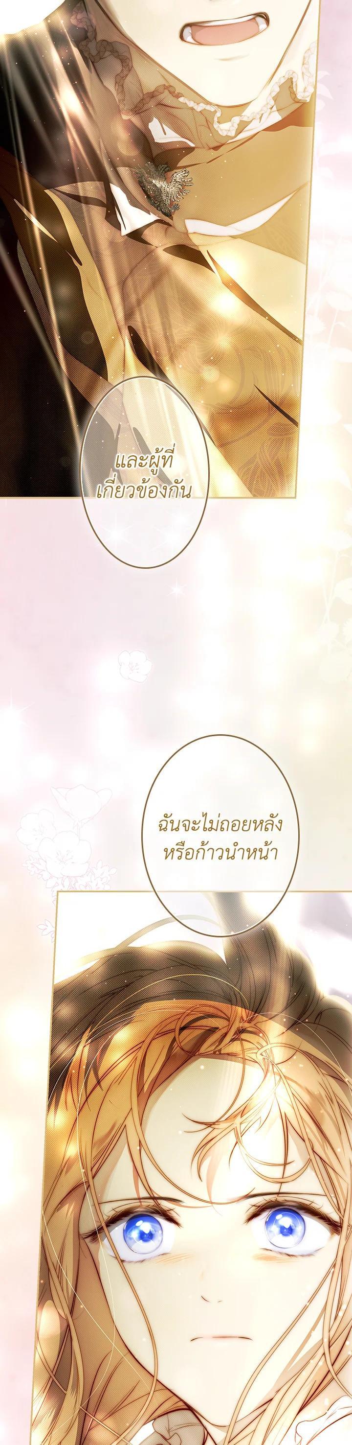 Manga-lc-com อ่านมังงะ อ่านการ์ตูน ออนไลน์ ฟรี The Lady’s Secret ตอนที่ 1 2 3 4 5 6 7 8 9 10 11 12 13 14 ฟรี ไม่มีโฆษณา Manga-lc - อ่าน มังงะ อ่าน การ์ตูน ออนไลน์ อ่านมังงะ ฟรี