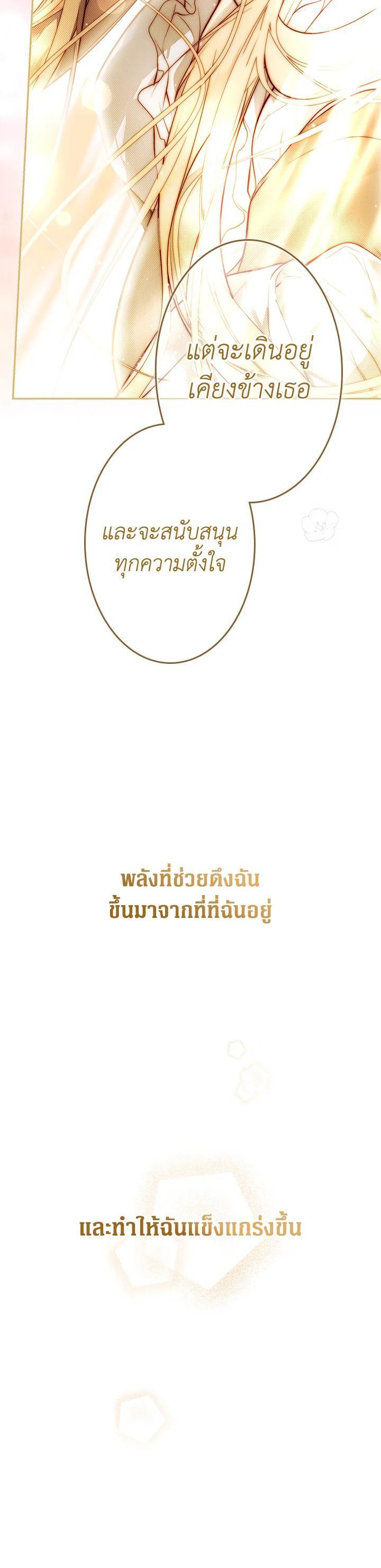 Manga-lc-com อ่านมังงะ อ่านการ์ตูน ออนไลน์ ฟรี The Lady’s Secret ตอนที่ 1 2 3 4 5 6 7 8 9 10 11 12 13 14 ฟรี ไม่มีโฆษณา Manga-lc - อ่าน มังงะ อ่าน การ์ตูน ออนไลน์ อ่านมังงะ ฟรี