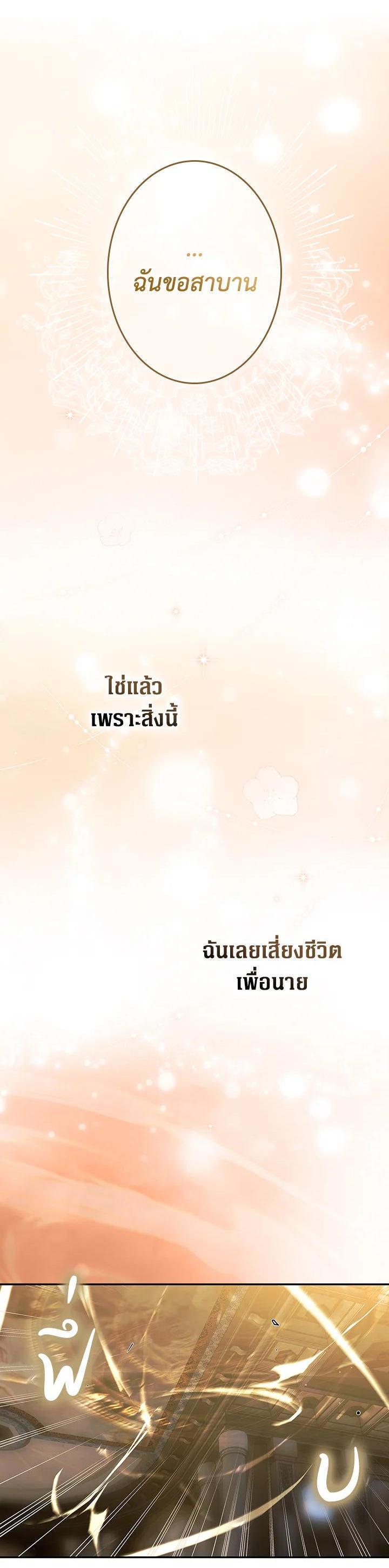 Manga-lc-com อ่านมังงะ อ่านการ์ตูน ออนไลน์ ฟรี The Lady’s Secret ตอนที่ 1 2 3 4 5 6 7 8 9 10 11 12 13 14 ฟรี ไม่มีโฆษณา Manga-lc - อ่าน มังงะ อ่าน การ์ตูน ออนไลน์ อ่านมังงะ ฟรี