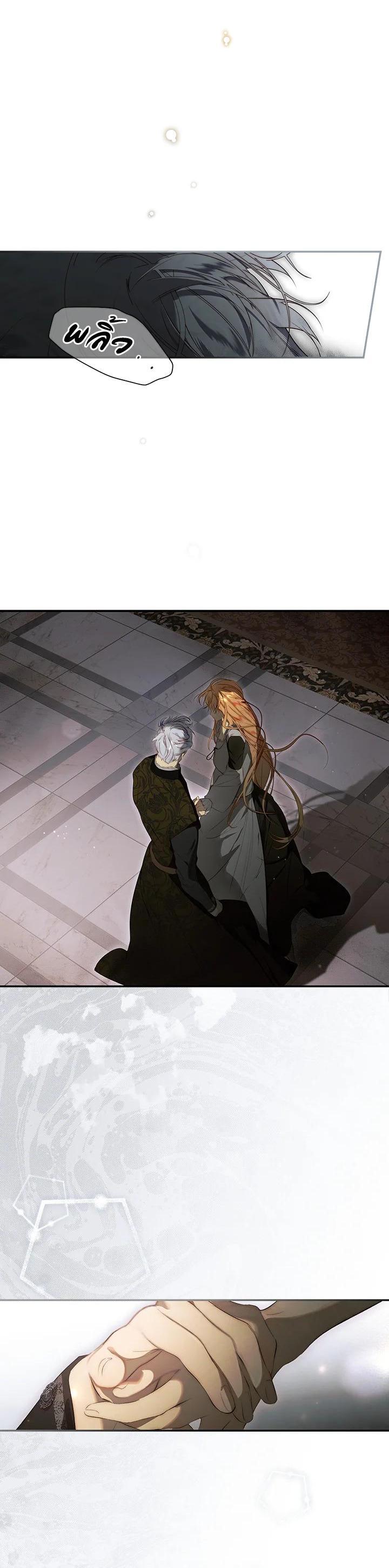 Manga-lc-com อ่านมังงะ อ่านการ์ตูน ออนไลน์ ฟรี The Lady’s Secret ตอนที่ 1 2 3 4 5 6 7 8 9 10 11 12 13 14 ฟรี ไม่มีโฆษณา Manga-lc - อ่าน มังงะ อ่าน การ์ตูน ออนไลน์ อ่านมังงะ ฟรี