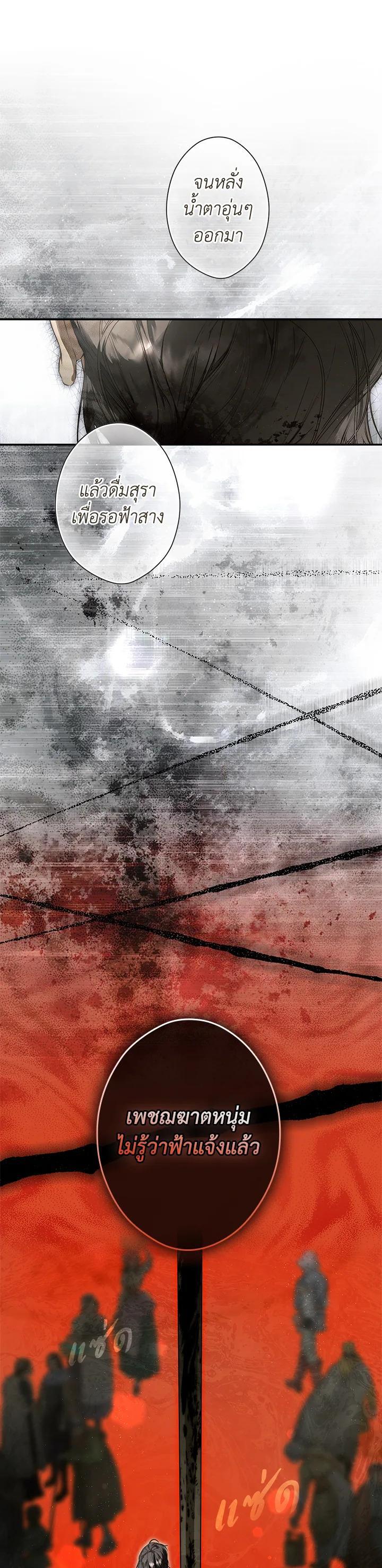 Manga-lc-com อ่านมังงะ อ่านการ์ตูน ออนไลน์ ฟรี The Lady’s Secret ตอนที่ 1 2 3 4 5 6 7 8 9 10 11 12 13 14 ฟรี ไม่มีโฆษณา Manga-lc - อ่าน มังงะ อ่าน การ์ตูน ออนไลน์ อ่านมังงะ ฟรี