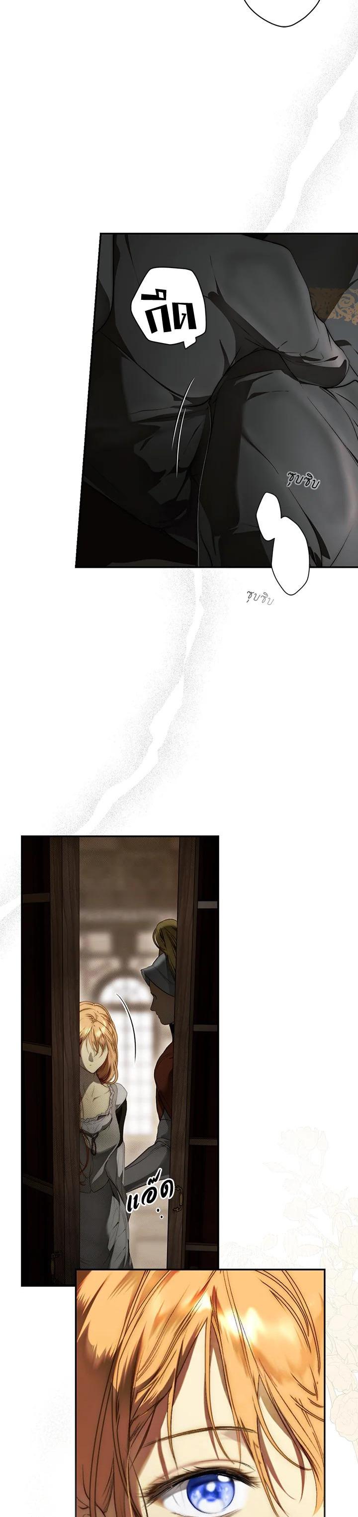 Manga-lc-com อ่านมังงะ อ่านการ์ตูน ออนไลน์ ฟรี The Lady’s Secret ตอนที่ 1 2 3 4 5 6 7 8 9 10 11 12 13 14 ฟรี ไม่มีโฆษณา Manga-lc - อ่าน มังงะ อ่าน การ์ตูน ออนไลน์ อ่านมังงะ ฟรี