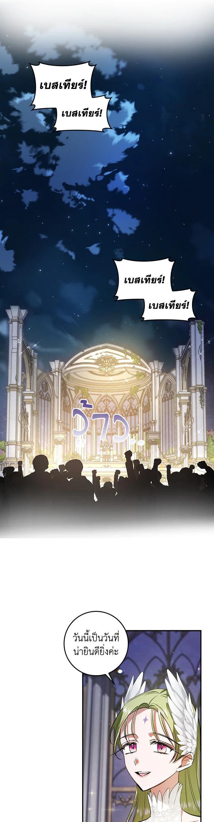 Manga-lc-com อ่านมังงะ อ่านการ์ตูน ออนไลน์ ฟรี My Secretly Hot Husband ตอนที่ 1 2 3 4 5 6 7 8 9 10 11 12 13 14 ฟรี ไม่มีโฆษณา Manga-lc - อ่าน มังงะ อ่าน การ์ตูน ออนไลน์ อ่านมังงะ ฟรี
