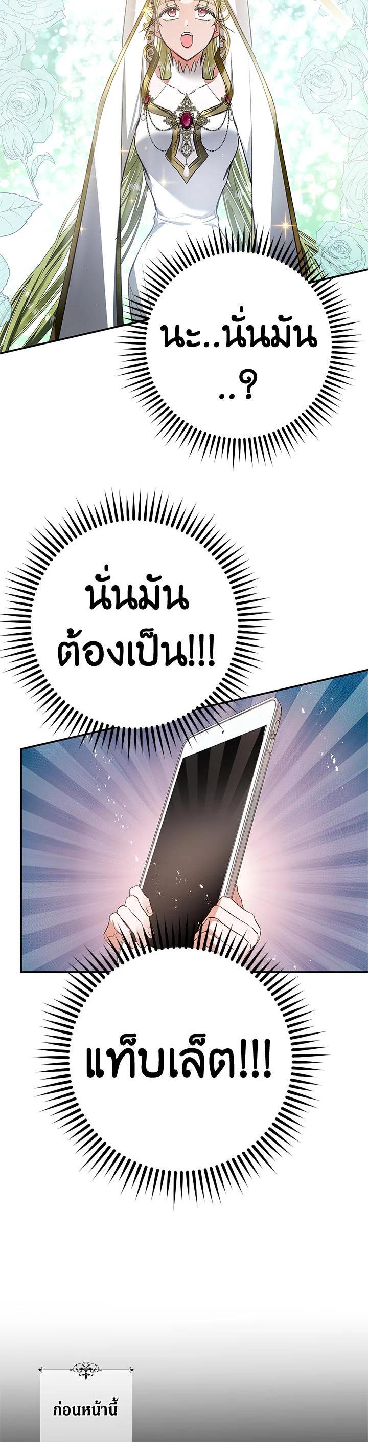 Manga-lc-com อ่านมังงะ อ่านการ์ตูน ออนไลน์ ฟรี My Secretly Hot Husband ตอนที่ 1 2 3 4 5 6 7 8 9 10 11 12 13 14 ฟรี ไม่มีโฆษณา Manga-lc - อ่าน มังงะ อ่าน การ์ตูน ออนไลน์ อ่านมังงะ ฟรี