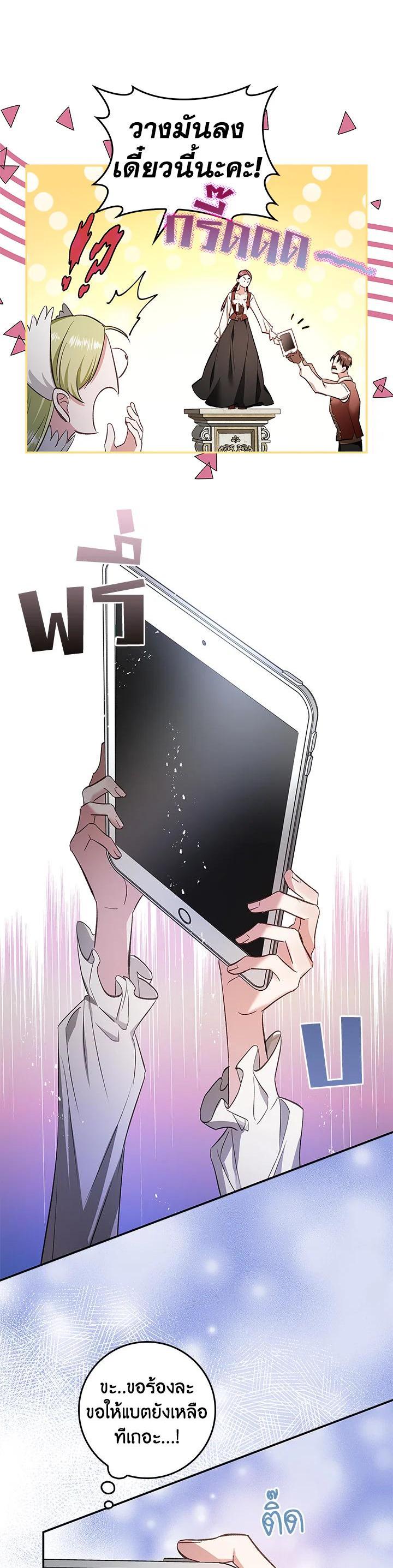 Manga-lc-com อ่านมังงะ อ่านการ์ตูน ออนไลน์ ฟรี My Secretly Hot Husband ตอนที่ 1 2 3 4 5 6 7 8 9 10 11 12 13 14 ฟรี ไม่มีโฆษณา Manga-lc - อ่าน มังงะ อ่าน การ์ตูน ออนไลน์ อ่านมังงะ ฟรี