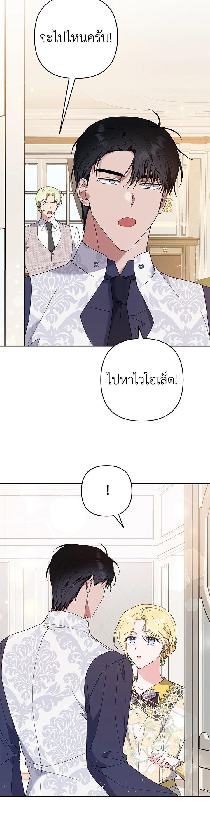 Manga-lc-com อ่านมังงะ อ่านการ์ตูน ออนไลน์ ฟรี What It Means to Be You ตอนที่ 1 2 3 4 5 6 7 8 9 10 11 12 13 14 ฟรี ไม่มีโฆษณา Manga-lc - อ่าน มังงะ อ่าน การ์ตูน ออนไลน์ อ่านมังงะ ฟรี