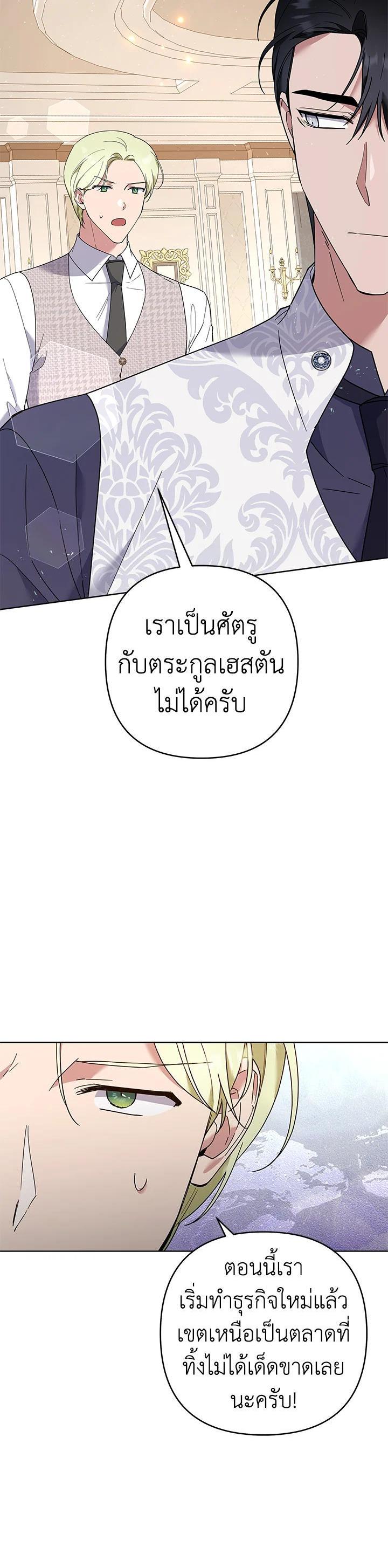 Manga-lc-com อ่านมังงะ อ่านการ์ตูน ออนไลน์ ฟรี What It Means to Be You ตอนที่ 1 2 3 4 5 6 7 8 9 10 11 12 13 14 ฟรี ไม่มีโฆษณา Manga-lc - อ่าน มังงะ อ่าน การ์ตูน ออนไลน์ อ่านมังงะ ฟรี