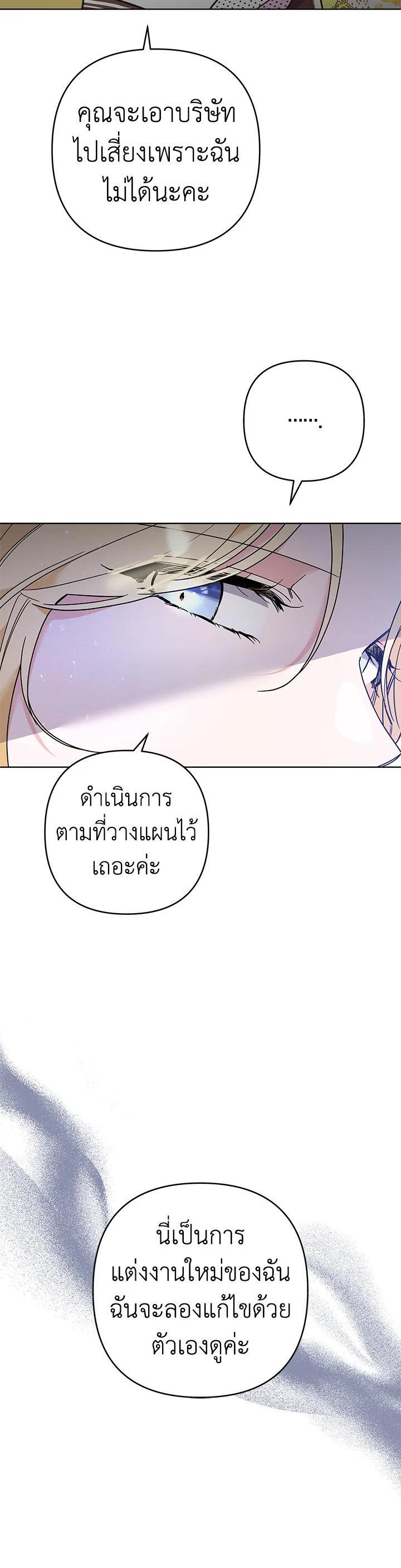 Manga-lc-com อ่านมังงะ อ่านการ์ตูน ออนไลน์ ฟรี What It Means to Be You ตอนที่ 1 2 3 4 5 6 7 8 9 10 11 12 13 14 ฟรี ไม่มีโฆษณา Manga-lc - อ่าน มังงะ อ่าน การ์ตูน ออนไลน์ อ่านมังงะ ฟรี