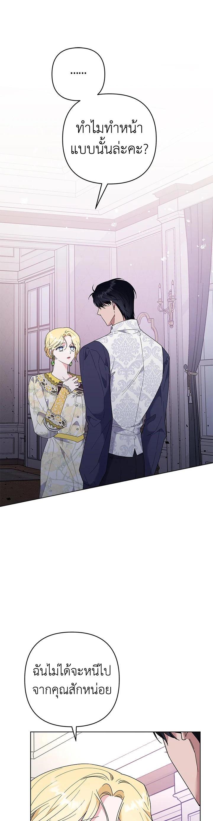 Manga-lc-com อ่านมังงะ อ่านการ์ตูน ออนไลน์ ฟรี What It Means to Be You ตอนที่ 1 2 3 4 5 6 7 8 9 10 11 12 13 14 ฟรี ไม่มีโฆษณา Manga-lc - อ่าน มังงะ อ่าน การ์ตูน ออนไลน์ อ่านมังงะ ฟรี