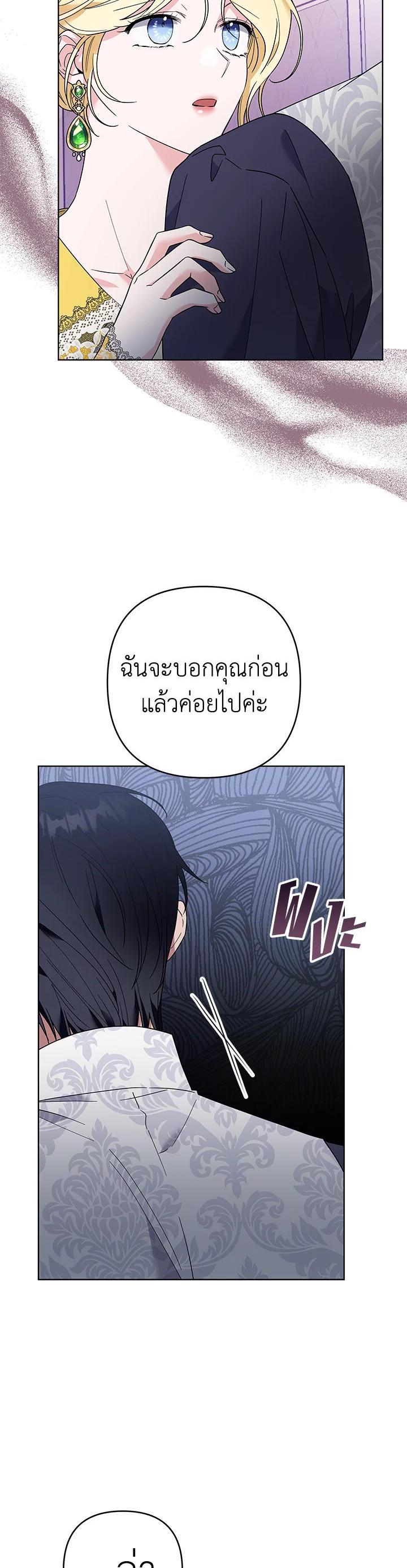 Manga-lc-com อ่านมังงะ อ่านการ์ตูน ออนไลน์ ฟรี What It Means to Be You ตอนที่ 1 2 3 4 5 6 7 8 9 10 11 12 13 14 ฟรี ไม่มีโฆษณา Manga-lc - อ่าน มังงะ อ่าน การ์ตูน ออนไลน์ อ่านมังงะ ฟรี
